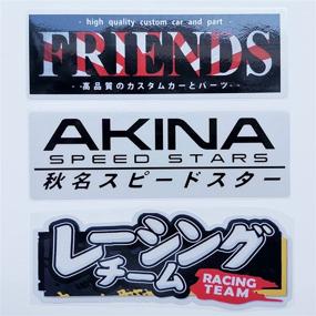 img 1 attached to 🚗 Set of 6 JDM Decal Tuner Stickers: Drift Japanese Car Rising Sun Decals for Bike, Truck, RV - 7.1"x2.6