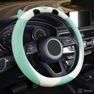 🦉 mobidea cute owl anime steering wheel cover for women/girls - fuzzy car steering wheel cover, universal fit 14-15 inch, green логотип