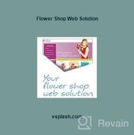 img 1 attached to Flower Shop Web Solution review by Djkutt Kent