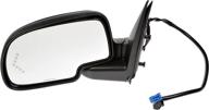 🔌 dorman 955-675 driver side power door mirror - heated / folding with signal for chevrolet / gmc models - black логотип