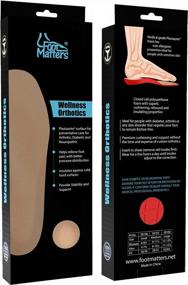 img 1 attached to Ощутите максимальный комфорт с ортопедическими стельками FootMatters Plastazote - США, женщины 9-11,5 лет / мужчины 8-10,5 лет
