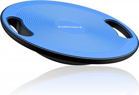 img 4 attached to Build Core Strength And Improve Balance With EVERYMILE Wobble Balance Board - Portable And Versatile Fitness Training Tool For Physical Therapy And Gym Workouts