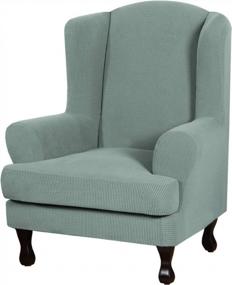 img 4 attached to Form-Fitted Sage Jacquard Wingback Chair Covers - Set Of 2 With Base And Cushion Covers, Stretchy And Soft Furniture Slipcovers For Wing Chairs By H.VERSAILTEX