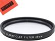49mm multi coated protective filter canon logo