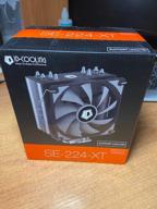 img 2 attached to CPU cooler ID-COOLING SE-224-XT Basic, silver/black/grey review by Stanislaw Komorowski ᠌