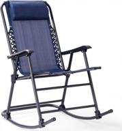 складное кресло-качалка goplus zero gravity: легкое расслабление на пляже, в кемпинге и в помещении / на открытом воздухе. логотип