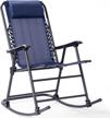 goplus zero gravity folding rocking chair: relaxation made easy for beach, camping, and indoor/outdoor living. logo
