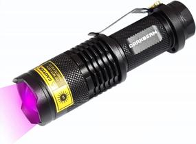 img 4 attached to DARKBEAM UV Flashlight - 395Nm Ultraviolet LED Light For Dog/Cat Urine Detection, Anti-Counterfeiting, Resin Curing & More!