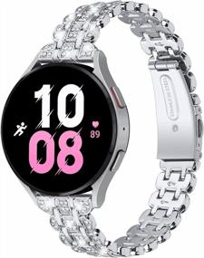 img 4 attached to Samsung Galaxy Watch 5 40 мм 44 мм ремешки ювелирные изделия Bling Алмазный металлический ремешок браслет, совместимая с Aresh замена для Galaxy Watch 5 Pro 45 мм и 4 40 мм 44 мм, 19,5 мм женский ремешок для часов