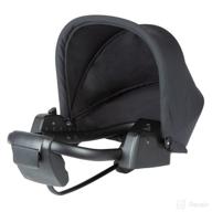 🔌 maxi-cosi coral xp inner carrier stroller adapter, black: convenient attachment for seamless strolling logo