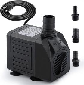 img 4 attached to Powerful 550GPH 30W FREESEA Aquarium Submersible Fountain Pump: Adjustable, Quiet & Versatile Water Pump ideal for Small Ponds, Waterfalls, & Hydroponics