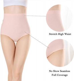 img 3 attached to FEOYA Women High Waist Plus Size Panties No Show Full Coverage Underwear Briefs