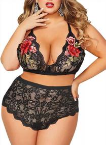 img 4 attached to Sexy Plus Size 2 Piece Lingerie Set With Rose Applique Lace Bra And High Waist Panty By JuicyRose