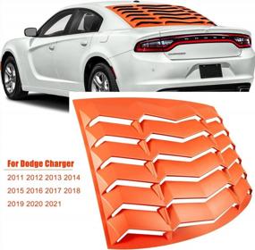 img 1 attached to Dodge Charger 2011-2020 ABS Lambo Style Orange Rear Window Louver Sun Shade Cover
