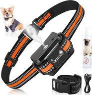 🐕 citronella bark collar for dogs - sprayless dog training collar [spray not included], effective citronella dog barking collars, safe anti barking control collar logo