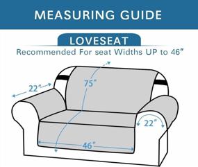 img 3 attached to Protect Your Loveseat With H.VERSAILTEX Reversible And Water-Resistant Furniture Cover - Perfect For Pets And Kids - Fits Loveseats Up To 46"" Sitting Width - Taupe/Beige