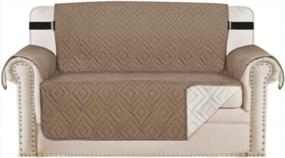 img 4 attached to Protect Your Loveseat With H.VERSAILTEX Reversible And Water-Resistant Furniture Cover - Perfect For Pets And Kids - Fits Loveseats Up To 46"" Sitting Width - Taupe/Beige