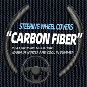 img 3 attached to Highly Durable and Easy to Install Carbon Fiber Steering Wheel Cover - Segmented Protector for Universal Fit - Ensures Safety, Grip, and Slip Resistance - Ideal Car Accessory (Carbon Fiber Black)