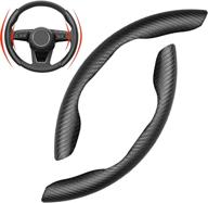 highly durable and easy to install carbon fiber steering wheel cover - segmented protector for universal fit - ensures safety, grip, and slip resistance - ideal car accessory (carbon fiber black) логотип