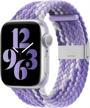flexible and chic: bandiction stretchy braided solo loop bands for apple watch 44mm to 38mm - elastic strap for ultra se series 8/7/6/5/4/3/2/1 - perfect for women and men logo