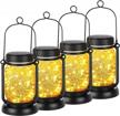 🌟 decorate your outdoor space with 4 pack solar hanging mason jar lights - waterproof vintage glass jar starry fairy light with 30 warm white leds for patio, garden, and trees logo