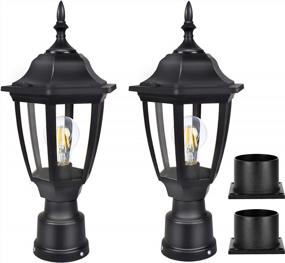 img 4 attached to 2-Pack FUDESY Outdoor Post Lights - LED Electric Exterior Lamp Post Light Fixture With Pier Mount Base
