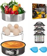 upgrade your instant pot cooking experience with our pressure cooker accessories bundle – steamer basket, egg rack, springform pan, recipe book, and more! logo