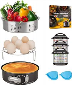 img 4 attached to Upgrade Your Instant Pot Cooking Experience With Our Pressure Cooker Accessories Bundle – Steamer Basket, Egg Rack, Springform Pan, Recipe Book, And More!