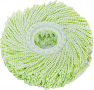 revamp your oshang spin mop with top-quality replacement microfiber pads - set of 2 logo