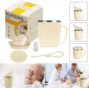 img 4 attached to KIKIGOAL Disabled Patient Drinking Cup With Straw For Convalescent Feeding, Maternity Water Porridge Soup Aids