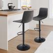 phi villa swivel bar stools counter height set of 2, adjustable height, low square back, grey, 2 packs logo