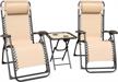 goldsun 3-piece zero gravity chair & table set - foldable outdoor patio chaise lounge chairs, adjustable recliners & folding table chairs for backyards, porches, poolside & swings (beige) logo