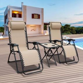 img 3 attached to GoldSun 3-Piece Zero Gravity Chair &amp; Table Set - Складные шезлонги для патио на открытом воздухе, регулируемые кресла и складные столы-стулья для дворов, веранд, у бассейна и качелей (бежевый)