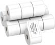 avenemark - compatible dymo 30256 (2-5/16" x 4") direct thermal labels - 12 rolls, perforated shipping labels compatible with rollo, dymo 4xl & zebra desktop printers - 3600 labels 1 logo