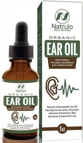 img 4 attached to Go Natural With Organic Ear Oil: A Versatile Solution For Ear Infections And Earache Relief, Suitable For All Ages And Pets – Made In USA