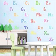 ikeyu colorful watercolor removable classroom logo