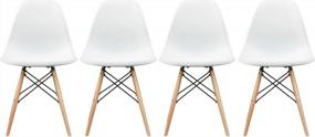 img 2 attached to Set Of 4 White Plastic Side Dining Chairs With Natural Wood Legs - Modern Design, No Arms, And Back Support