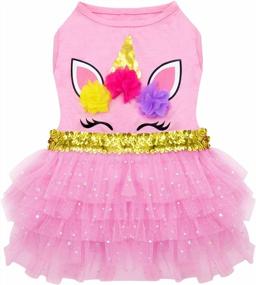 img 4 attached to 🦄 KYEESE Unicorn Tiered Layer Tutu Tulle Dog Birthday Party Dress with Sequins - Perfect for Small Dogs