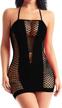 explore your sensual side with adorejoy's sexy women's lingerie bodysuit chemise teddy babydoll nighty logo