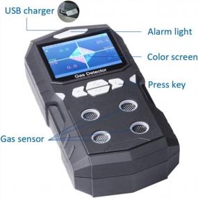 img 3 attached to Hembisen Portable 4 Gas Monitor ,Professional 4-In-1 Detector Alarm: Oxygen(O2)/Hydrogen Sulfide(H2S)/Carbon Monoxide(CO)/Explosive Gas(EX) Sniffer Tester With 2500MAh Battery & Color Display(Black)