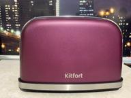 img 1 attached to Toaster Kitfort KT-2036, silver review by Gabriela Py ᠌