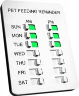 магнитное напоминание о кормлении собак yarkor: ежедневный график am / pm и предотвращение перекармливания / ожирения логотип