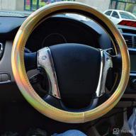 🌈 enhance your driving experience with universal summer of colorful glossy leather steering wheel cover - automotive interior car accessories in gold логотип