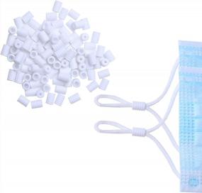 img 4 attached to 200 Pack White Silicone Cord Locks For Masks - Soft Elastic Adjuster Earloop Toggles For Drawstring Buckles And Clasps, Slip-Resistant Spring Closure