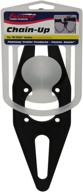 fastway chain up safety chain holder for ball mount: secure your trailer with ease (product code: 82-00-3065) logo