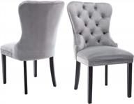 set of 2 light grey retro velvet dining chairs with elegant upholstery and armless design for accent, kmax logo