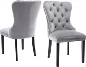 img 4 attached to Set Of 2 Light Grey Retro Velvet Dining Chairs With Elegant Upholstery And Armless Design For Accent, Kmax