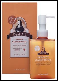 img 2 attached to Etude Real Art Perfect Cleansing Oil, 185 ml