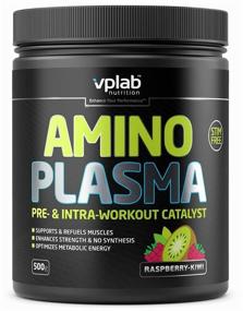 img 1 attached to Pre-workout complex vplab Aminoplasma raspberry-kiwi 500 g can 500 pcs.