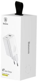 img 1 attached to Baseus Fast Charging Network Charger, 3A Max, White